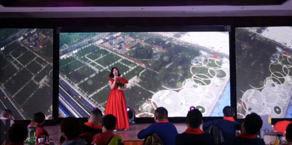 點(diǎn)擊查看詳細(xì)信息<br>標(biāo)題：2019年年會(huì) 閱讀次數(shù)：4200